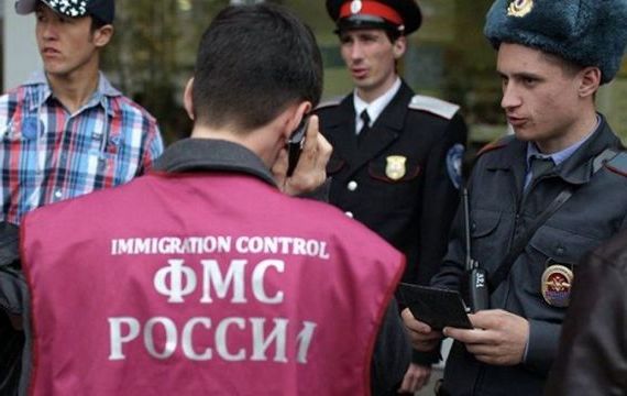прописка в Соль