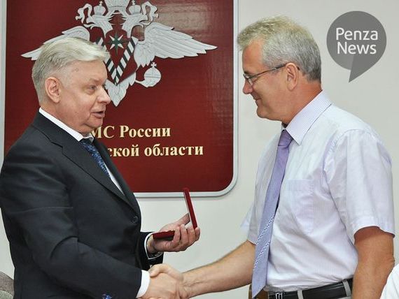 прописка в Соль